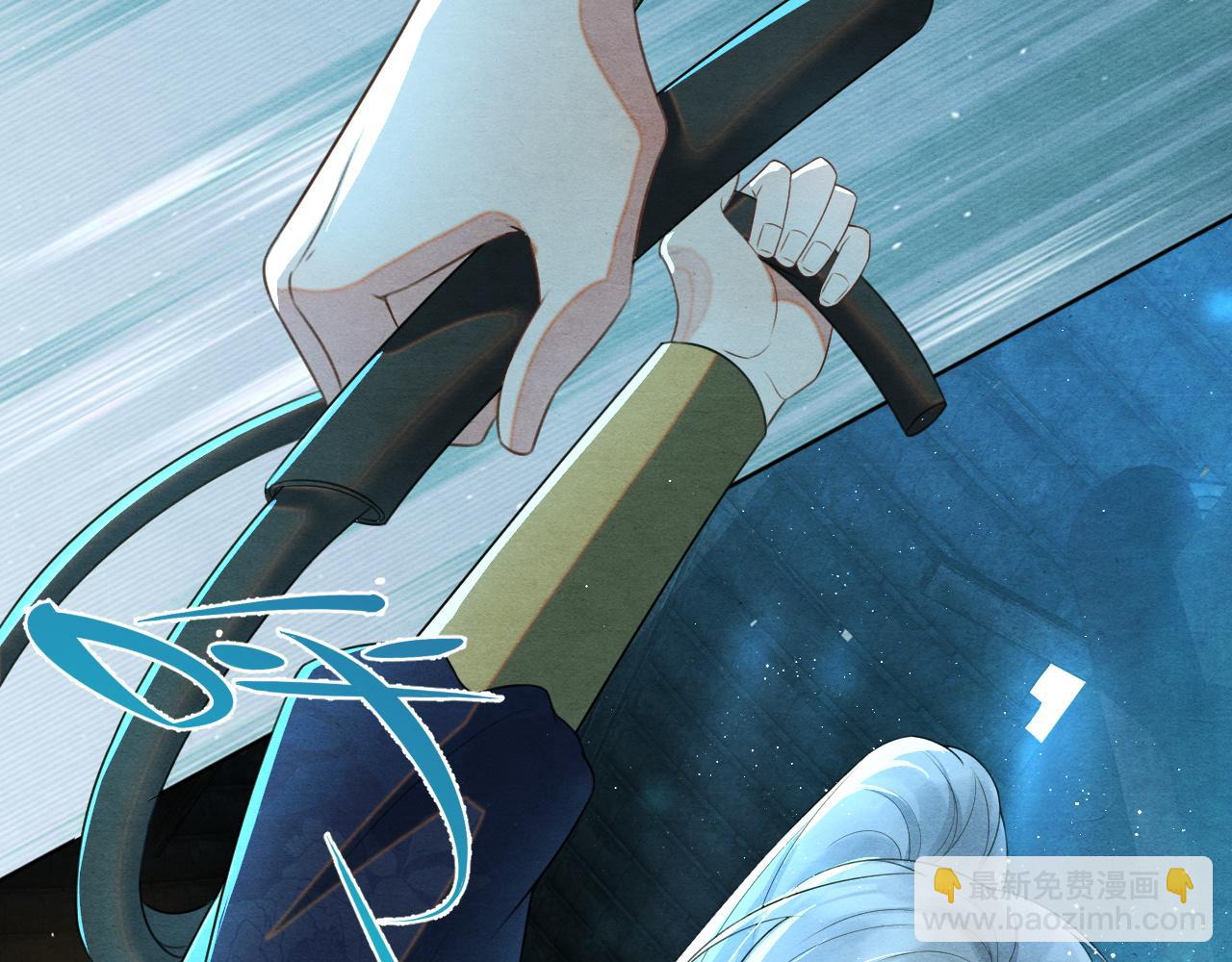 第26话 拔刀相见(1/3)-第26话