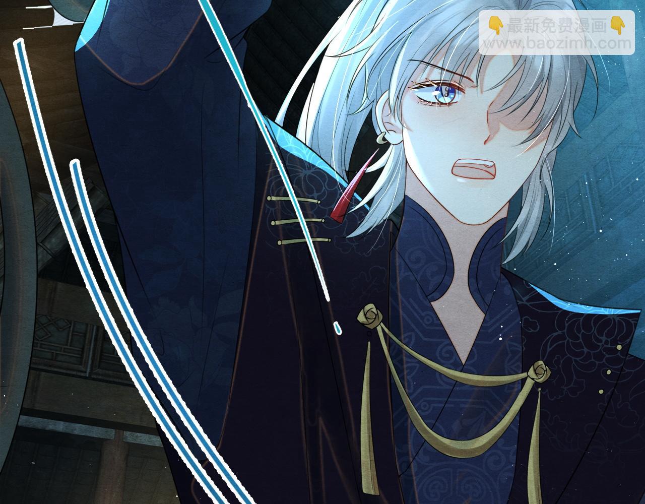 第26话 拔刀相见(1/3)-第26话