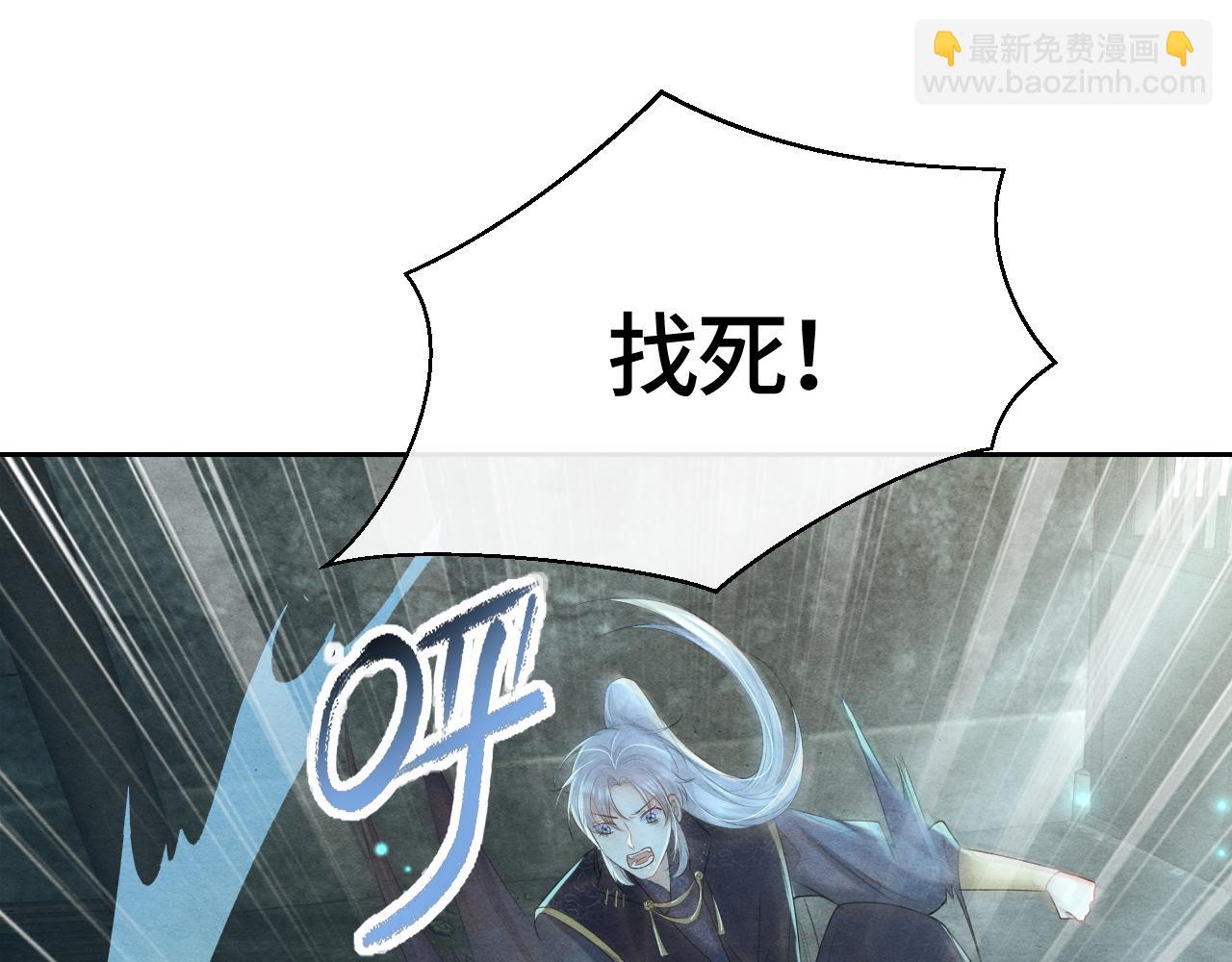 第26话 拔刀相见(1/3)-第26话