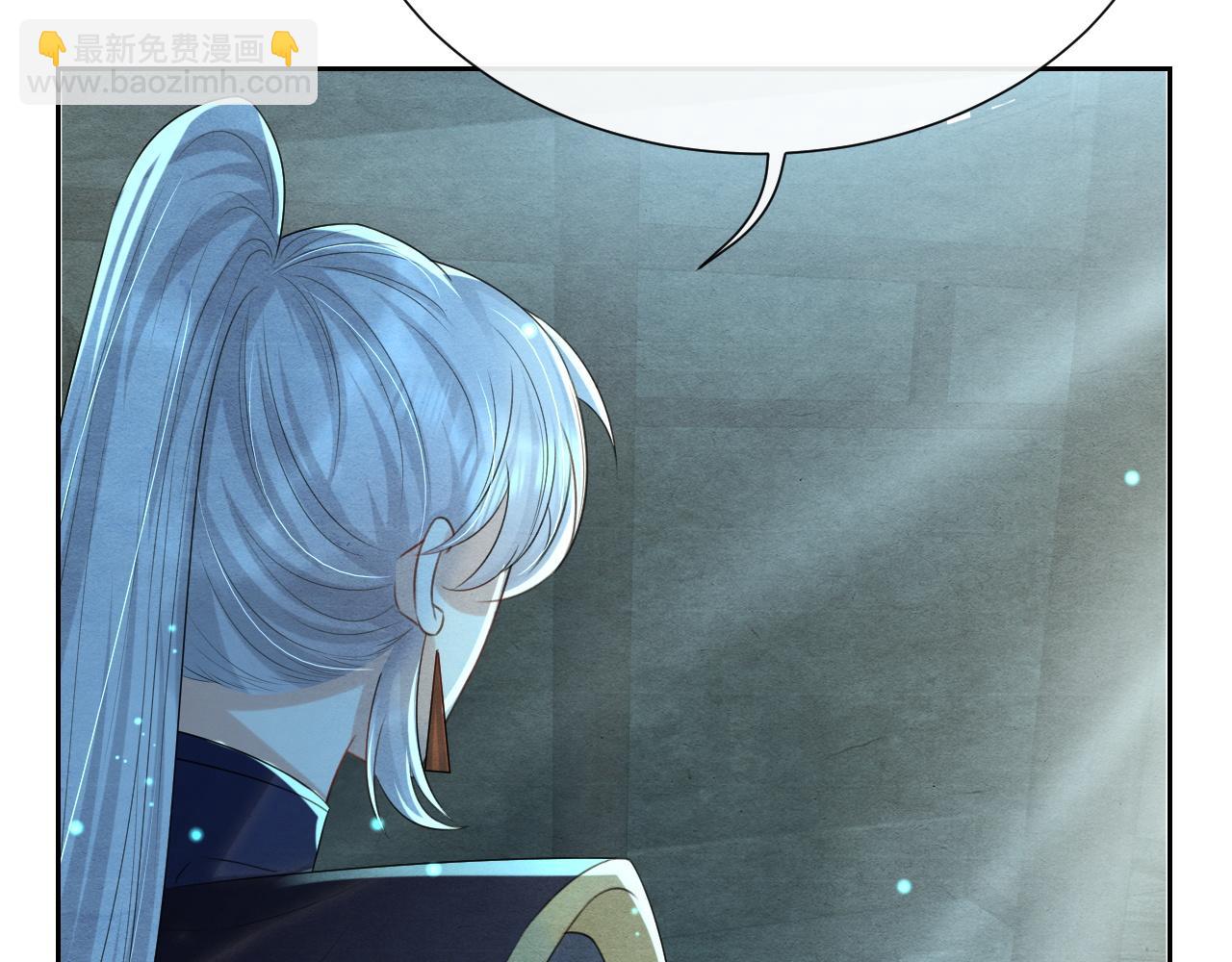 第26话 拔刀相见(1/3)-第26话