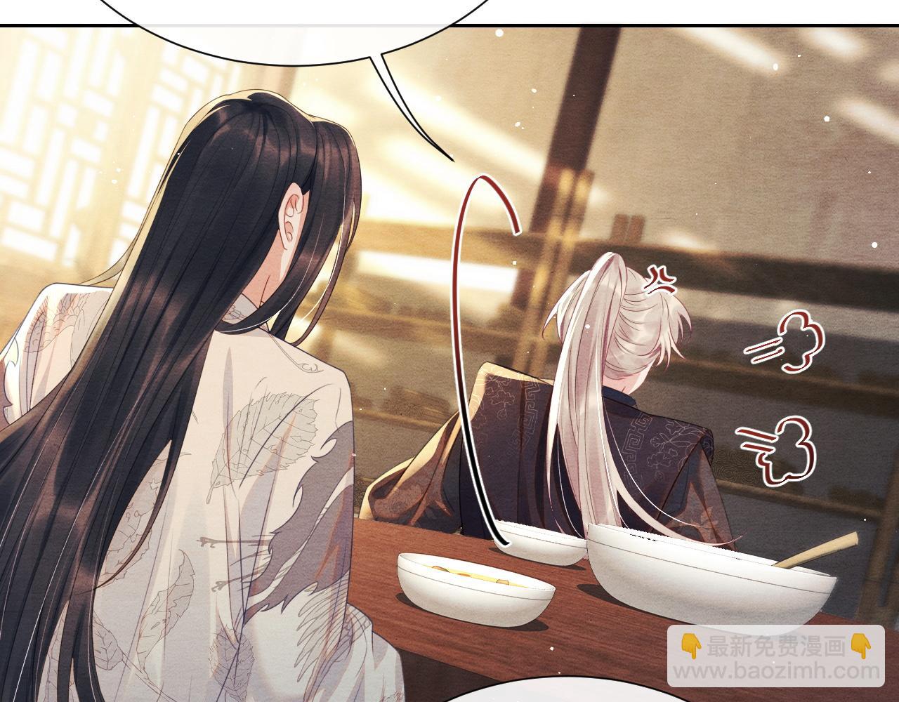 第28话 真相(1/3)-第28话