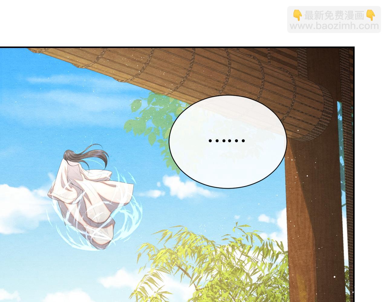 第28话 真相(1/3)-第28话