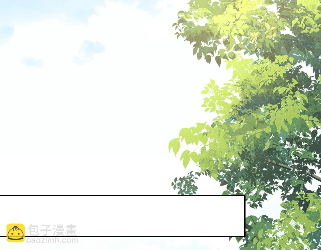 第28话 真相(1/3)-第28话