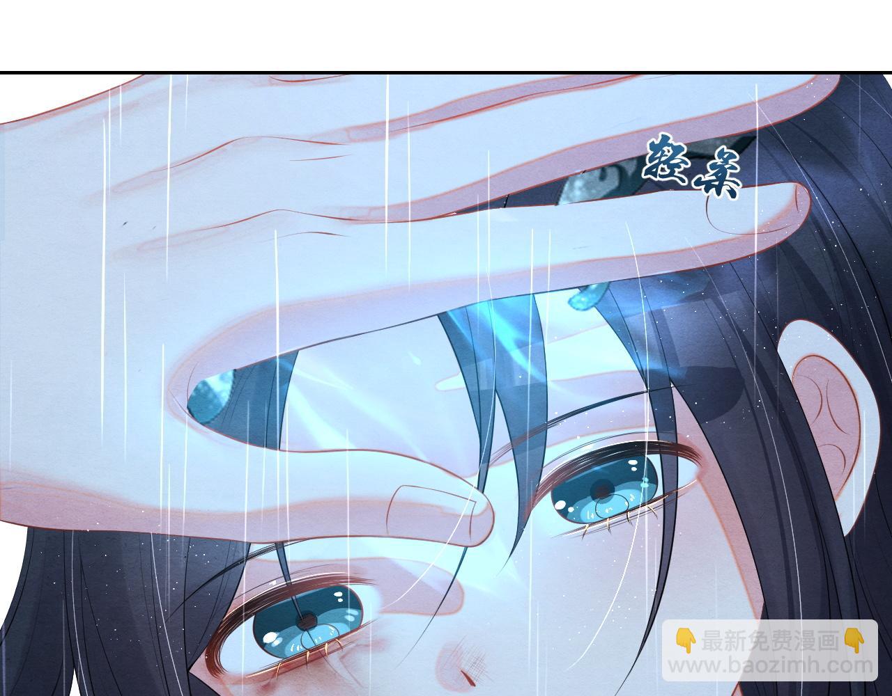 第30话 不欠你了(1/2)-第30话