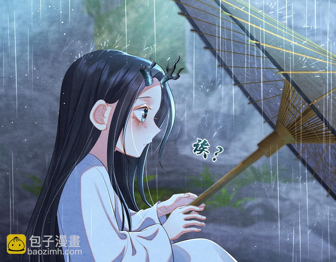 第30话 不欠你了(1/2)-第30话