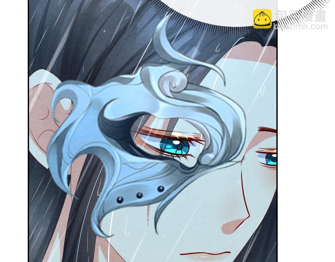 第30话 不欠你了(1/2)-第30话