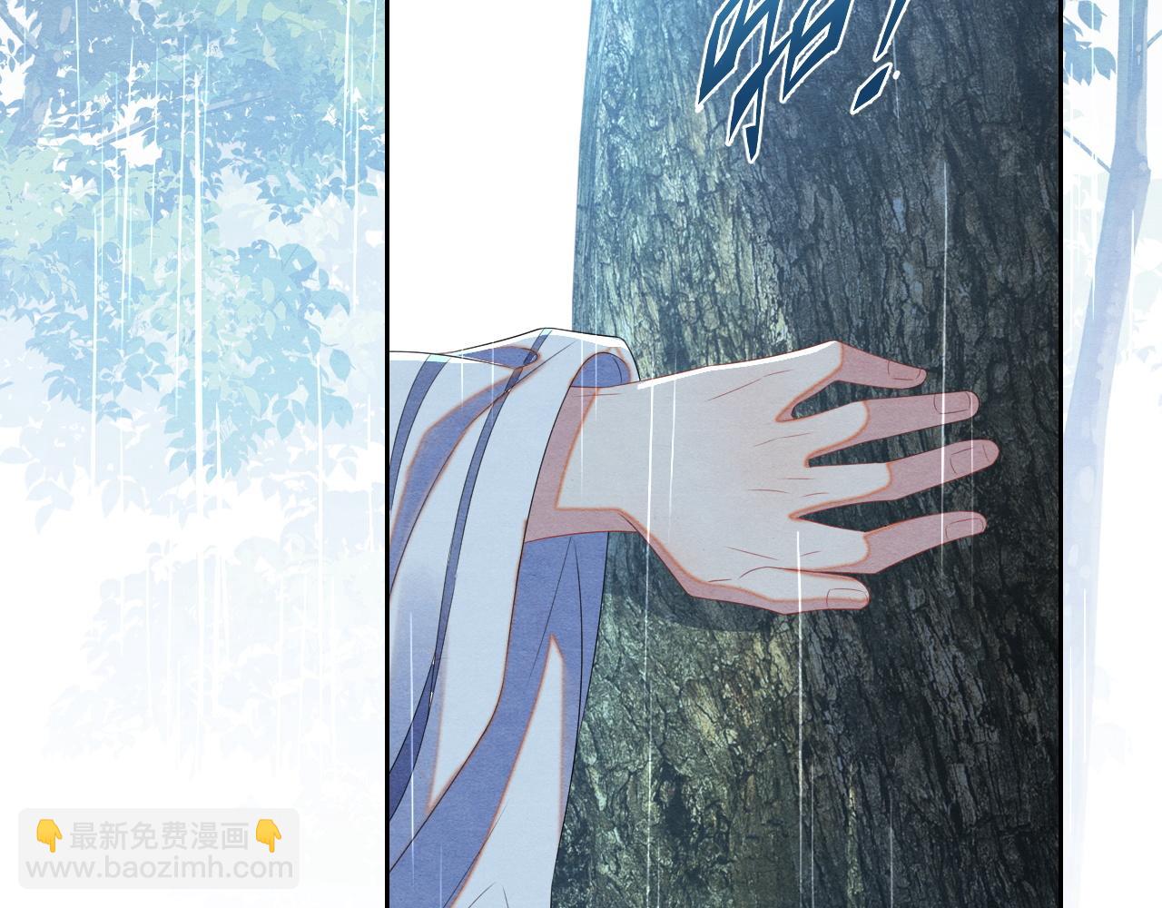 第30话 不欠你了(1/2)-第30话