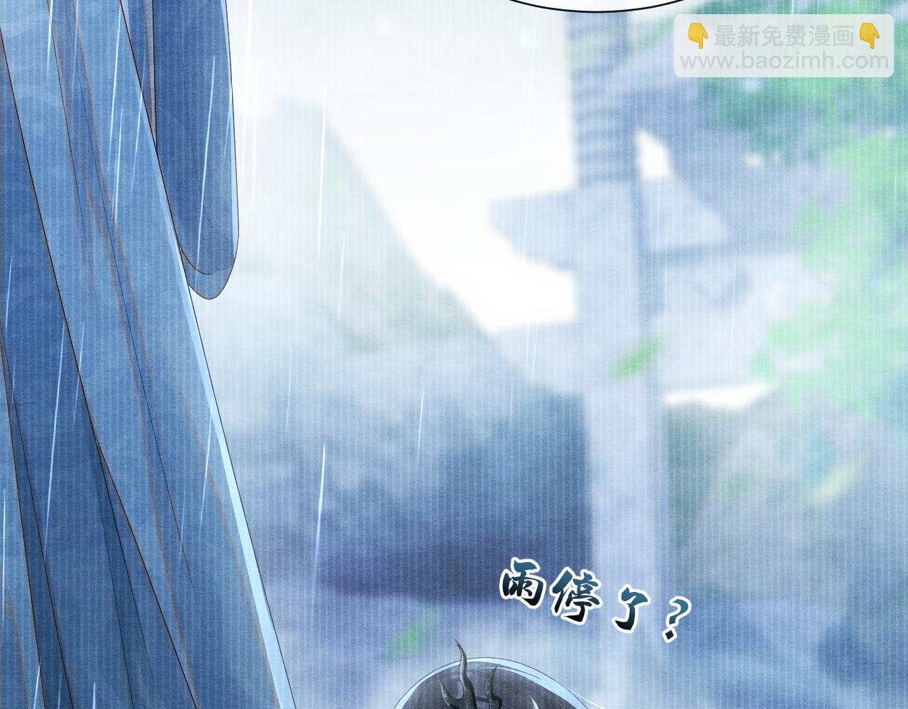 第30话 不欠你了(1/2)-第30话