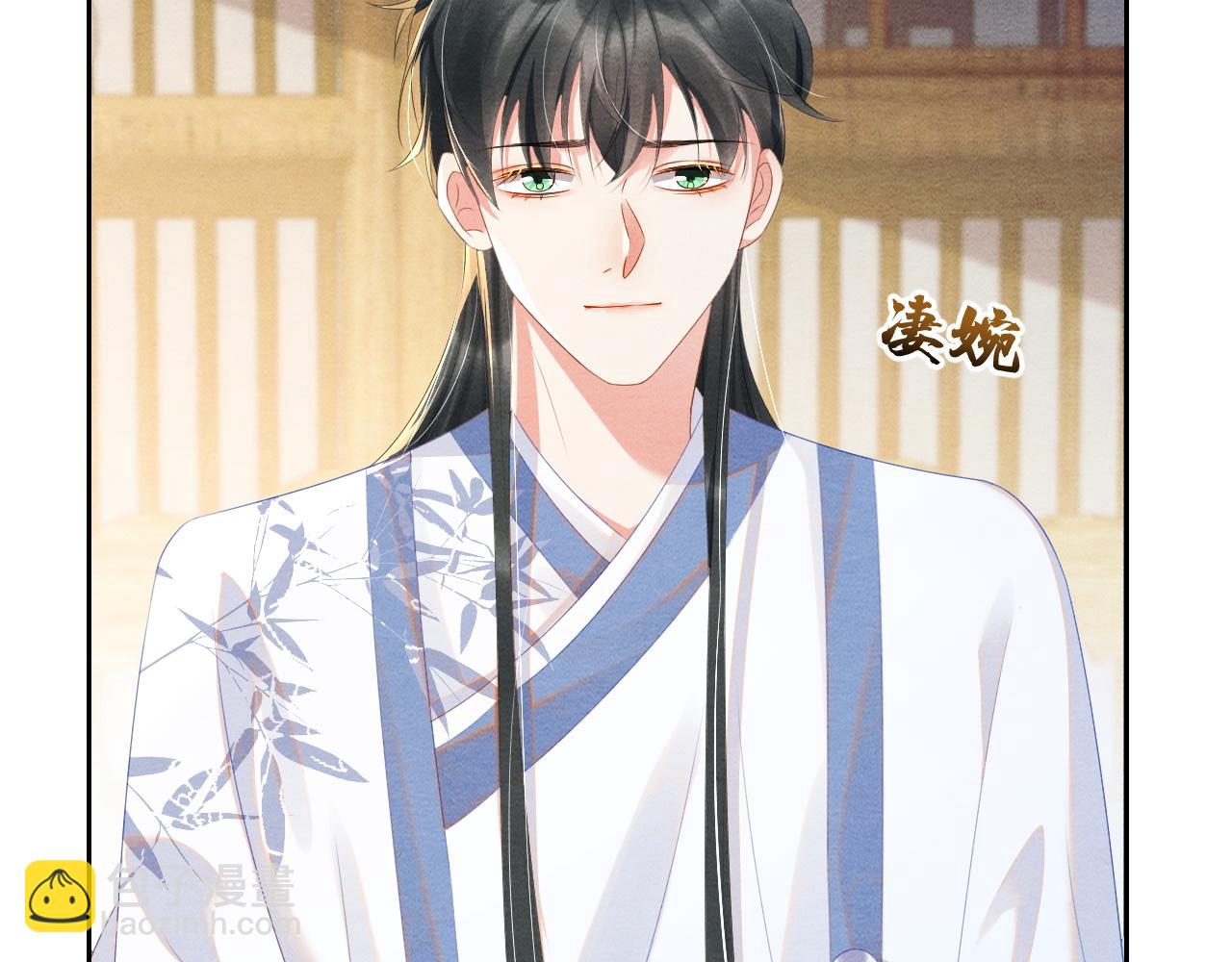 第32话 重新开始(1/3)-第32话