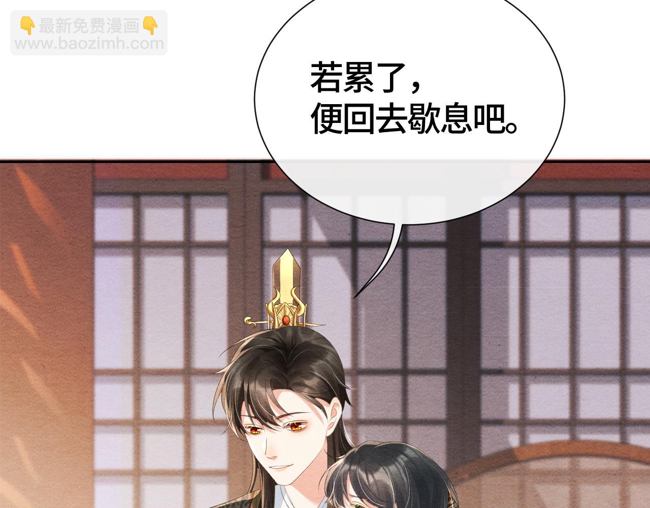 第32话 重新开始(1/3)-第32话