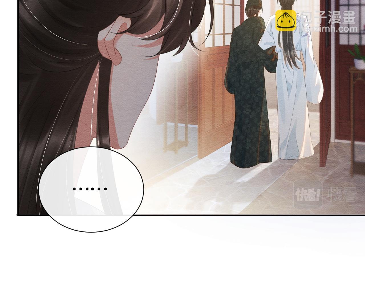 第32话 重新开始(1/3)-第32话