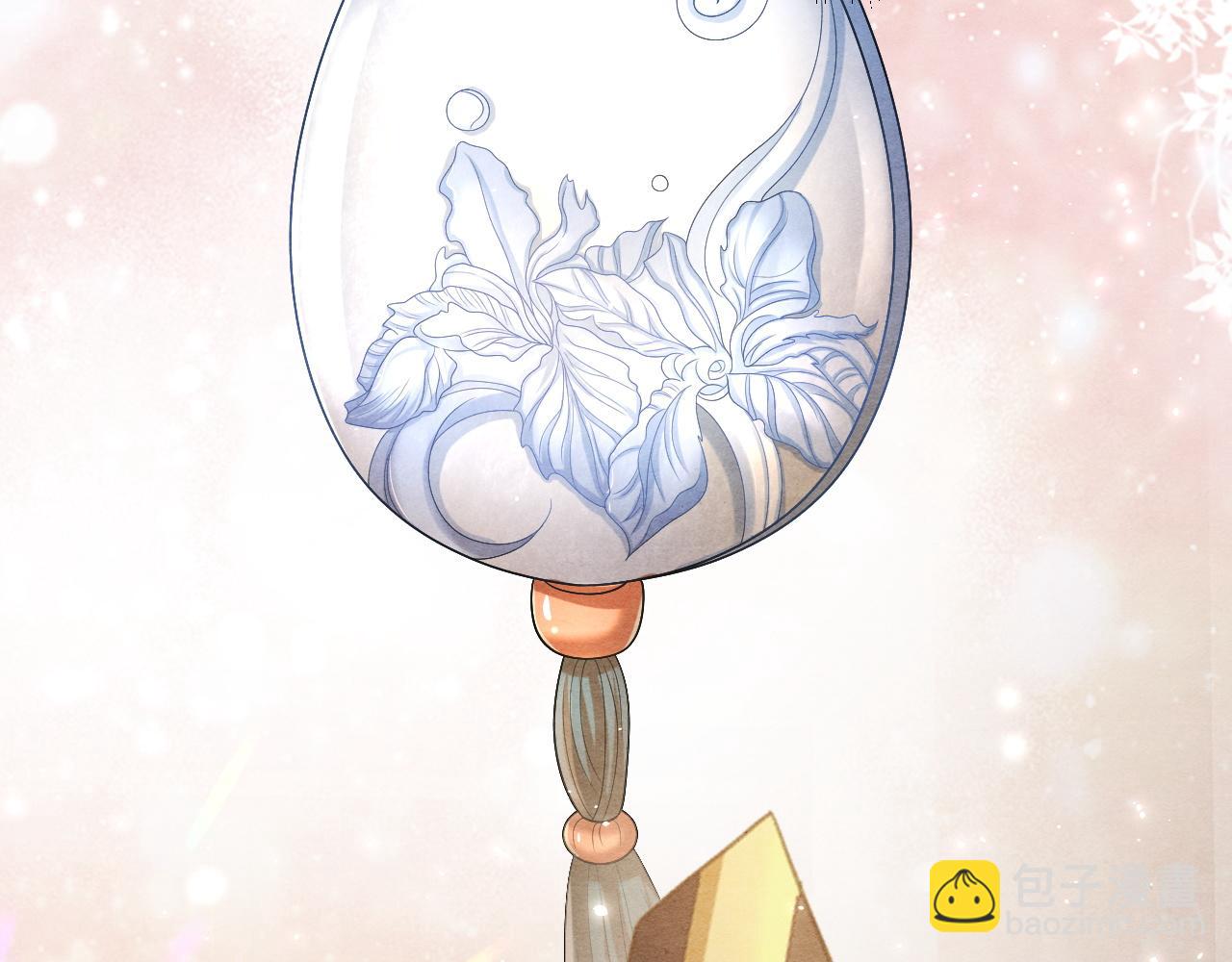 第32话 重新开始(1/3)-第32话