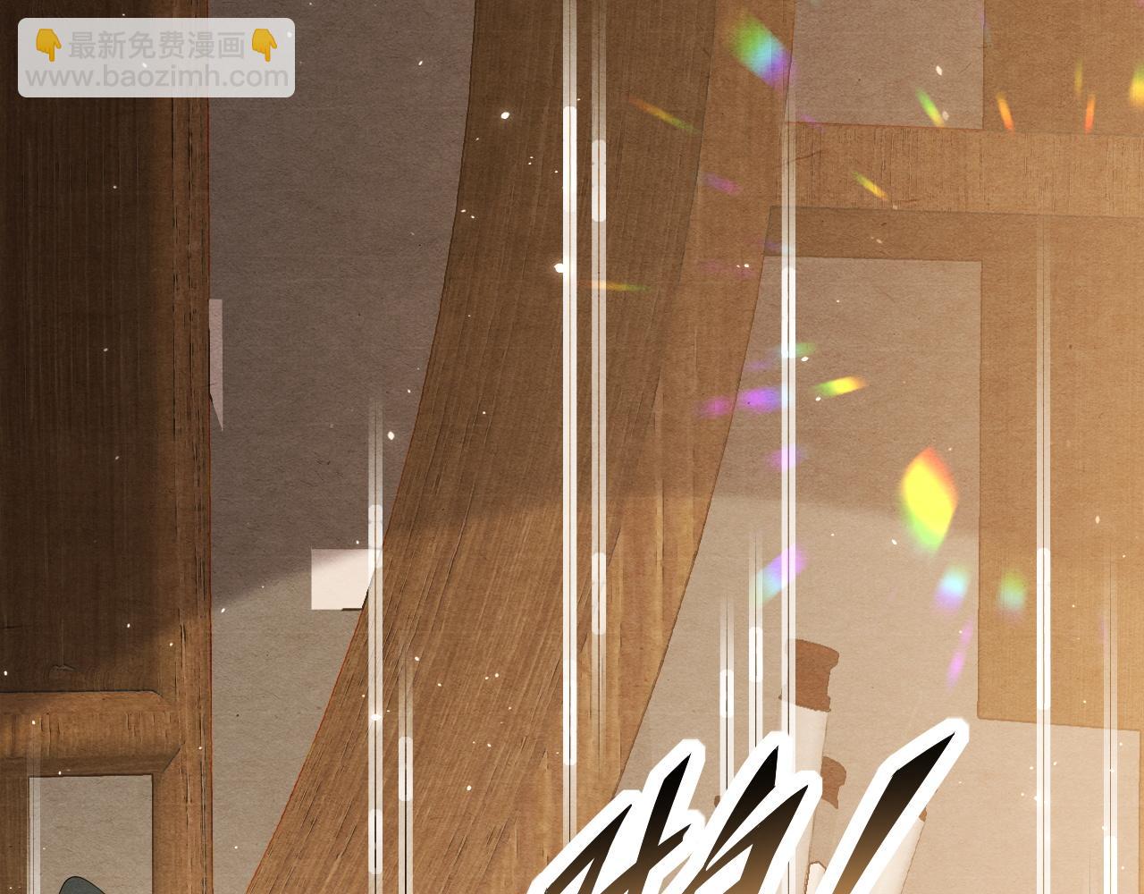 第32话 重新开始(1/3)-第32话