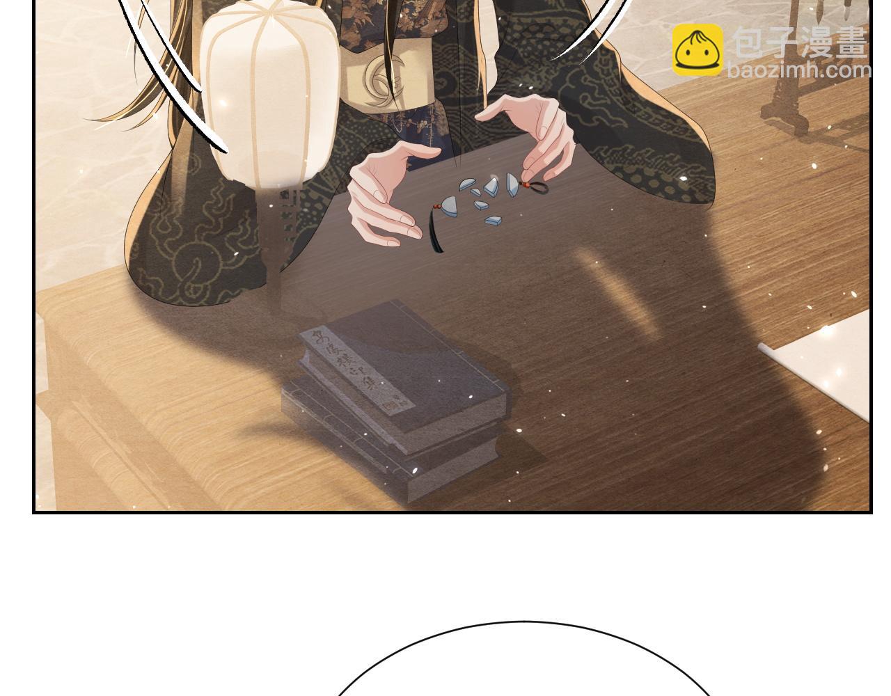 第32话 重新开始(1/3)-第32话