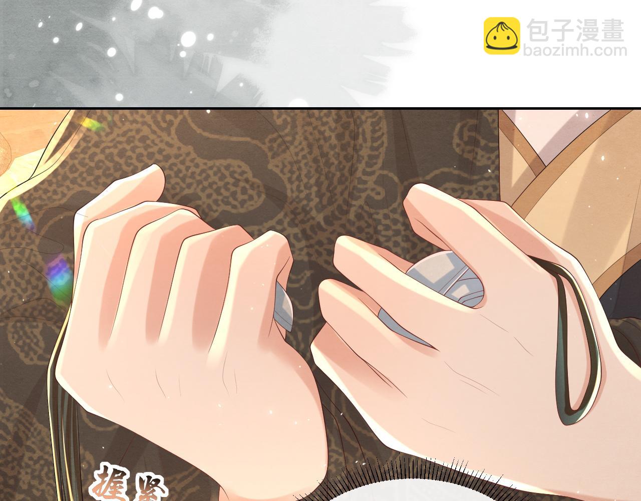 第32话 重新开始(1/3)-第32话