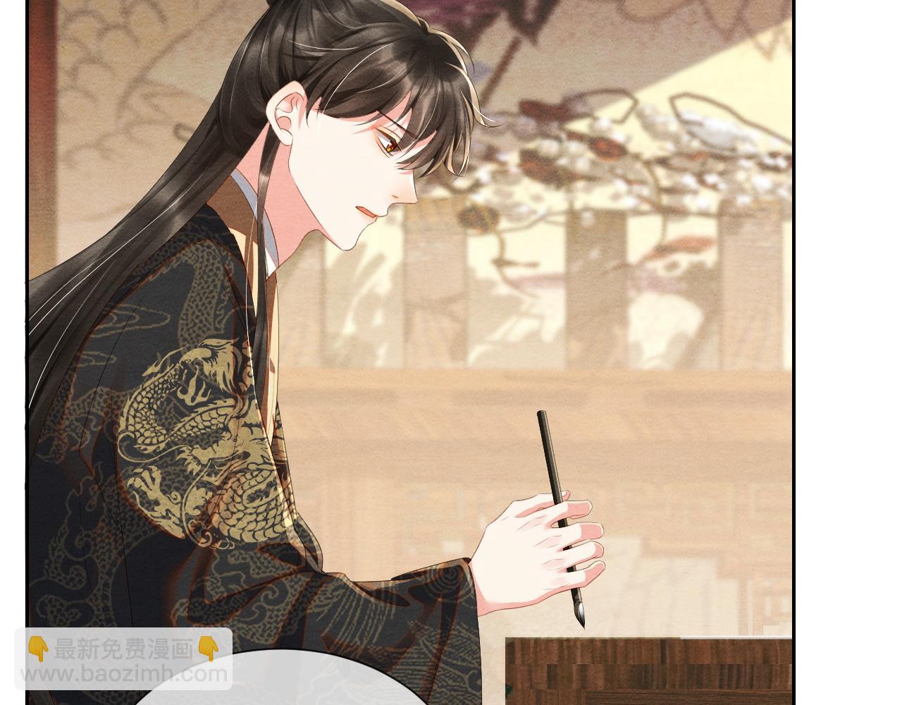 第32话 重新开始(1/3)-第32话