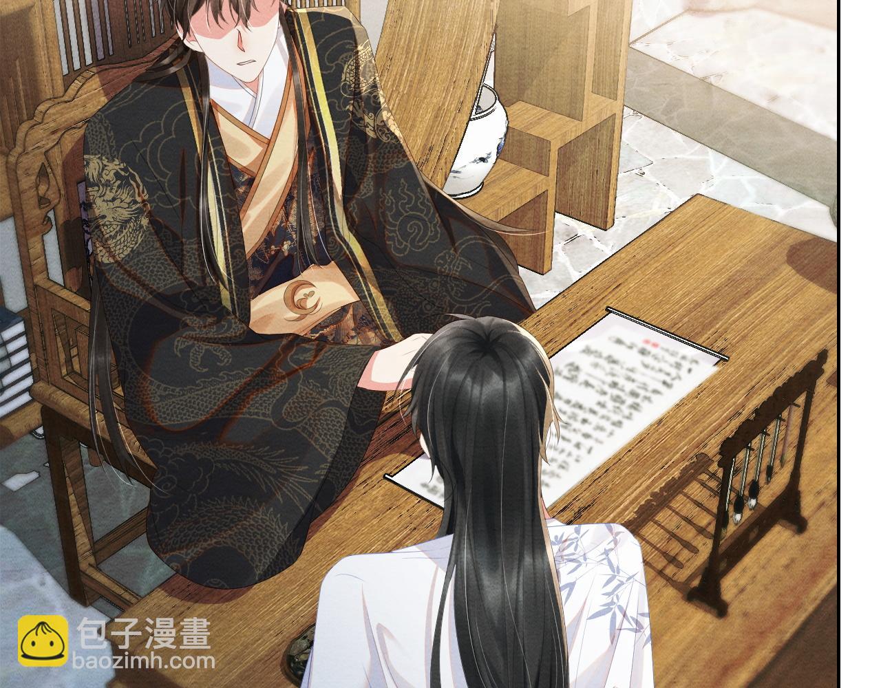 第32话 重新开始(1/3)-第32话