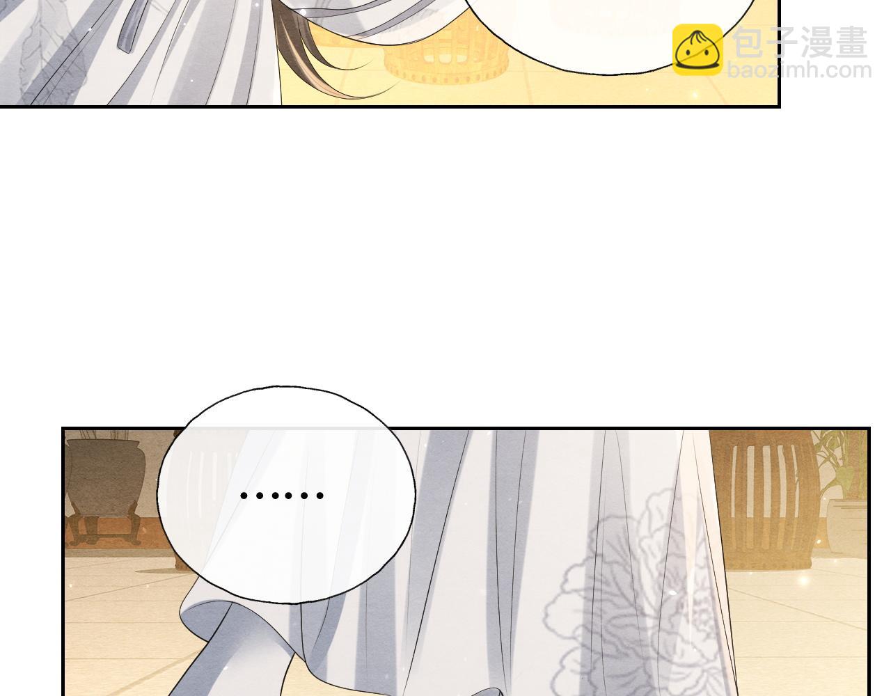 第34话 你来做什么？(1/2)-第34话