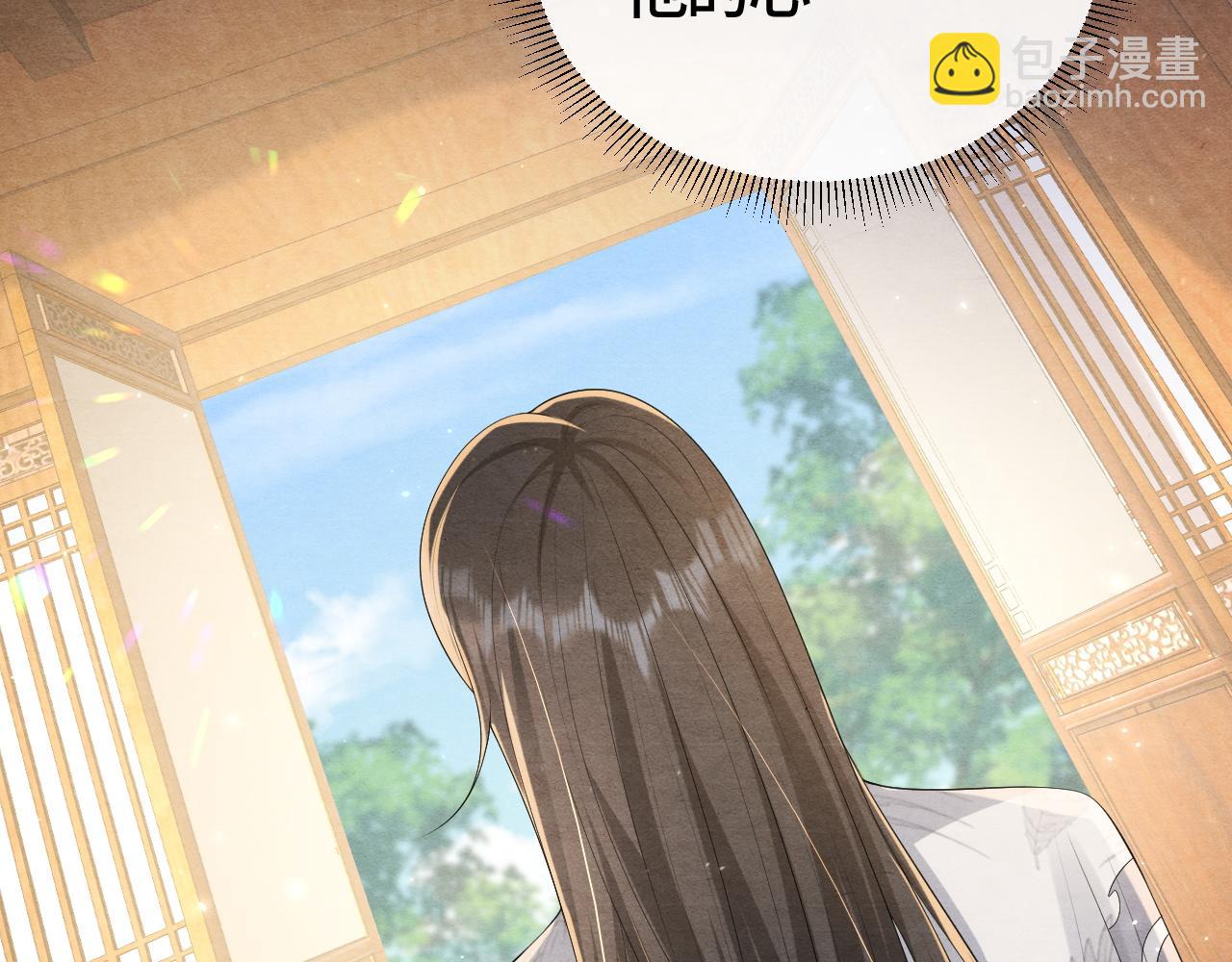 第34话 你来做什么？(1/2)-第34话