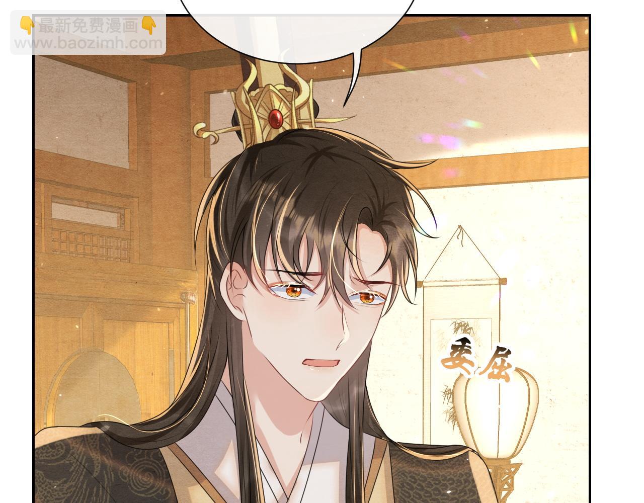 第34话 你来做什么？(1/2)-第34话