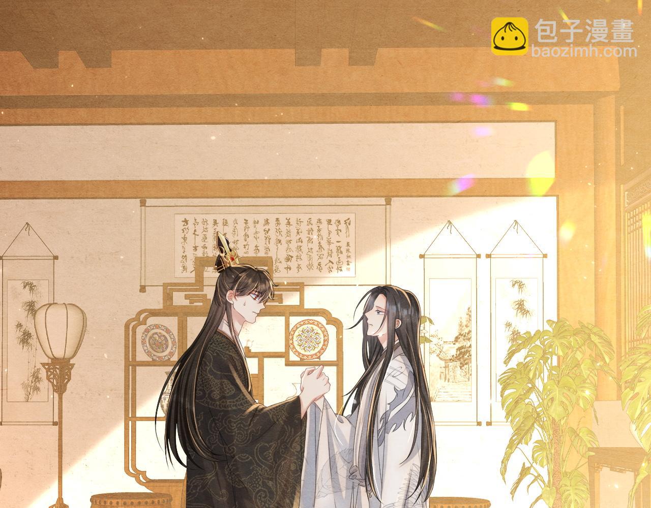 第34话 你来做什么？(1/2)-第34话