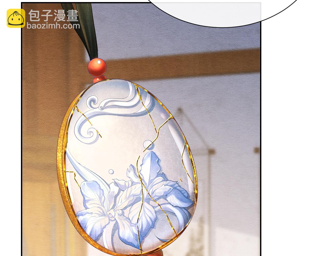 第34话 你来做什么？(1/2)-第34话