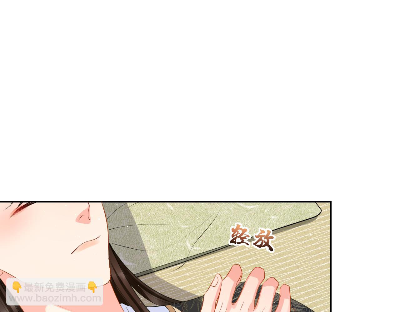 第34话 你来做什么？(1/2)-第34话