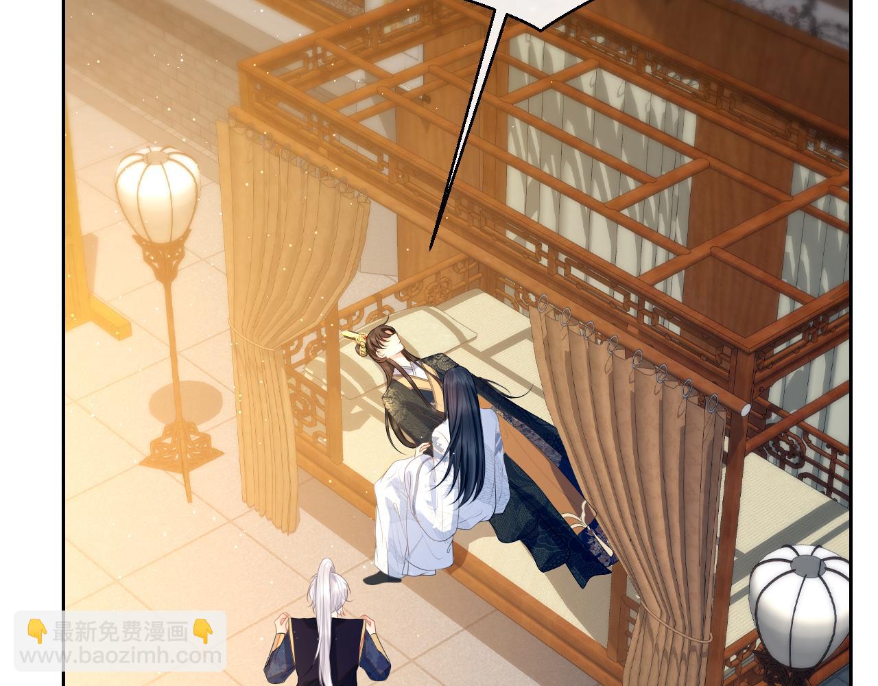 第34话 你来做什么？(1/2)-第34话