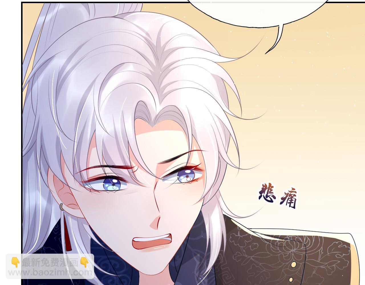 第34话 你来做什么？(1/2)-第34话