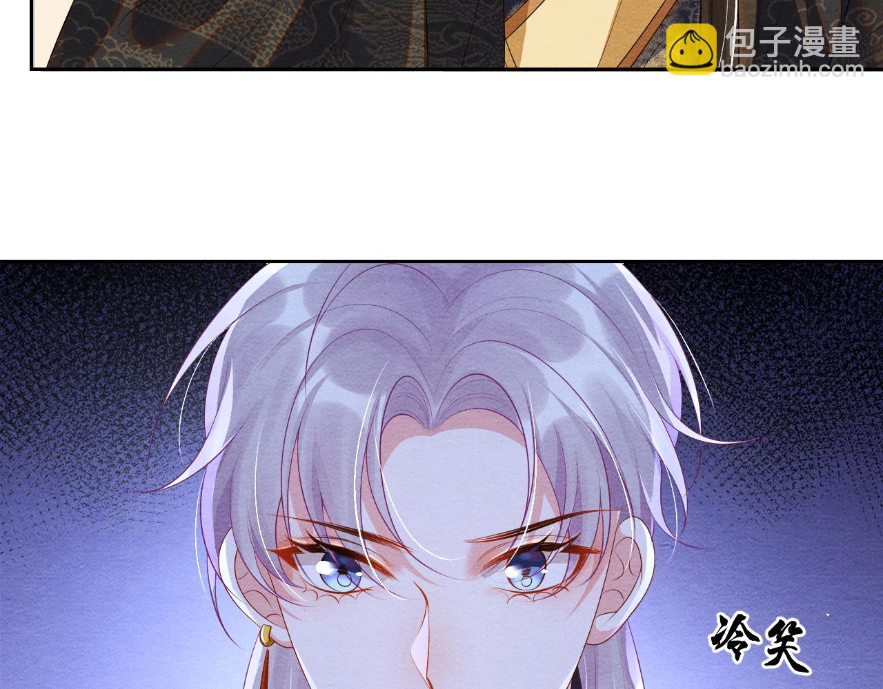 第36话 薄情寡义(1/3)-第36话