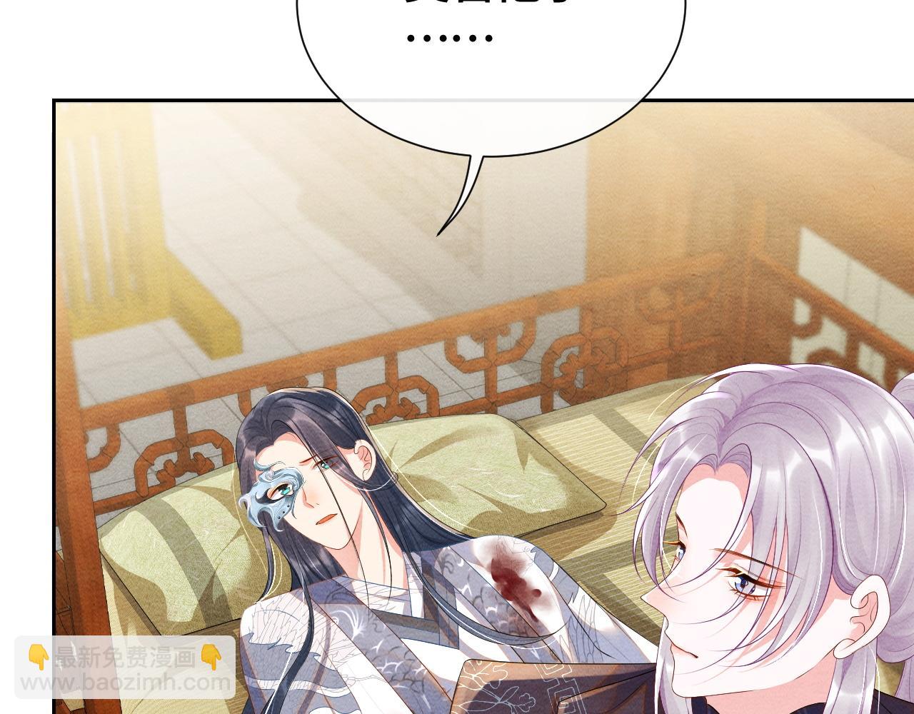 第36话 薄情寡义(1/3)-第36话