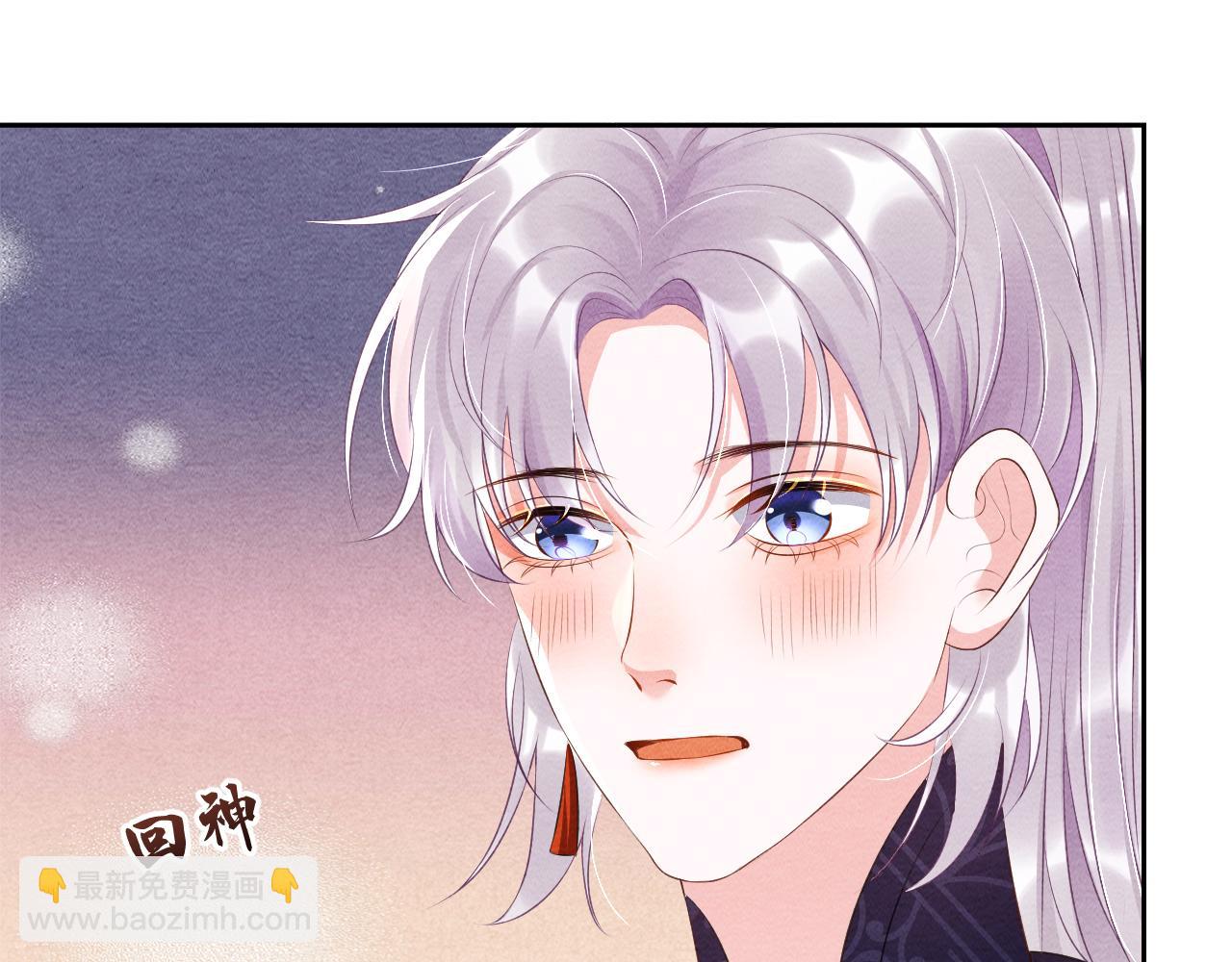 第36话 薄情寡义(1/3)-第36话