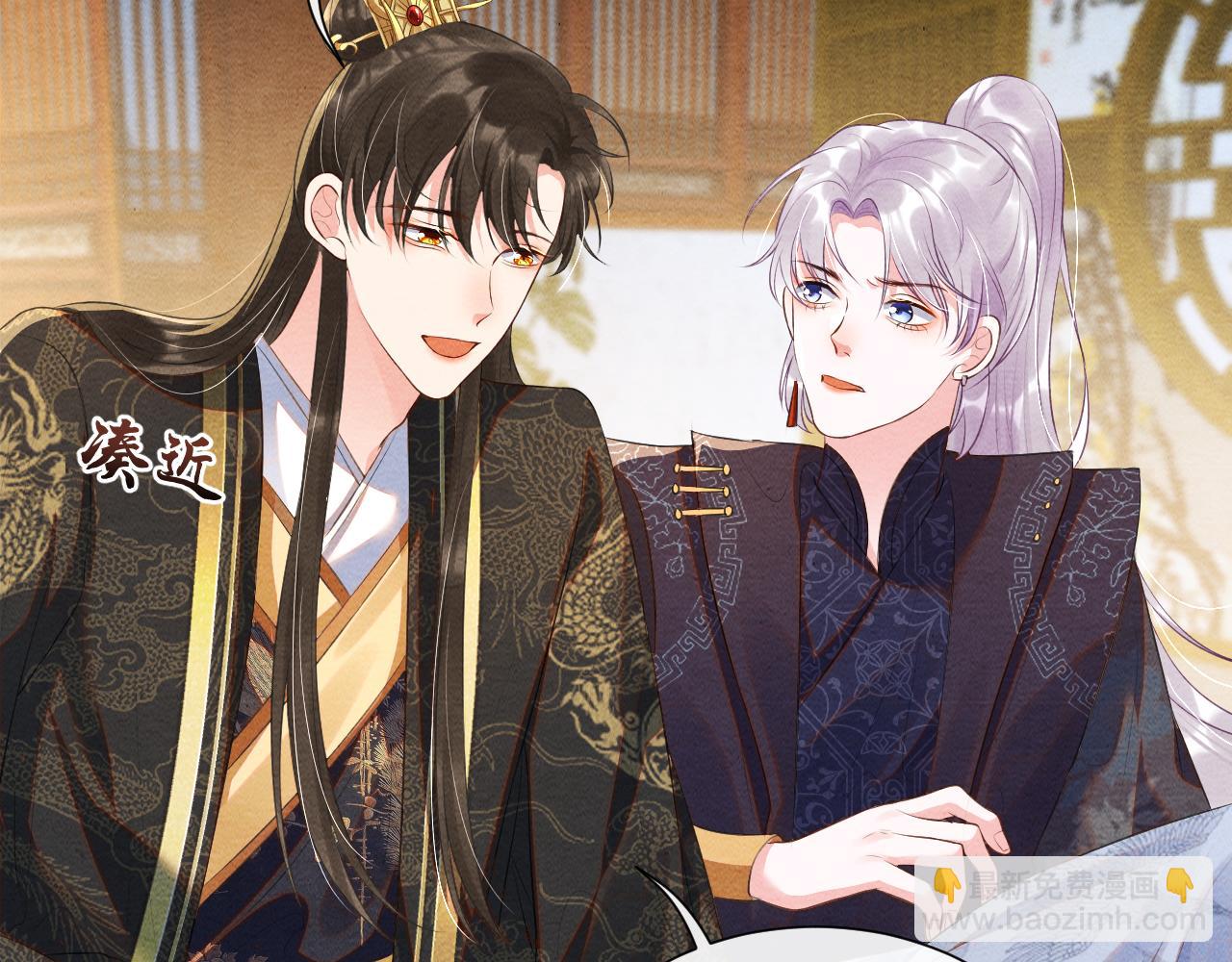 第36话 薄情寡义(1/3)-第36话