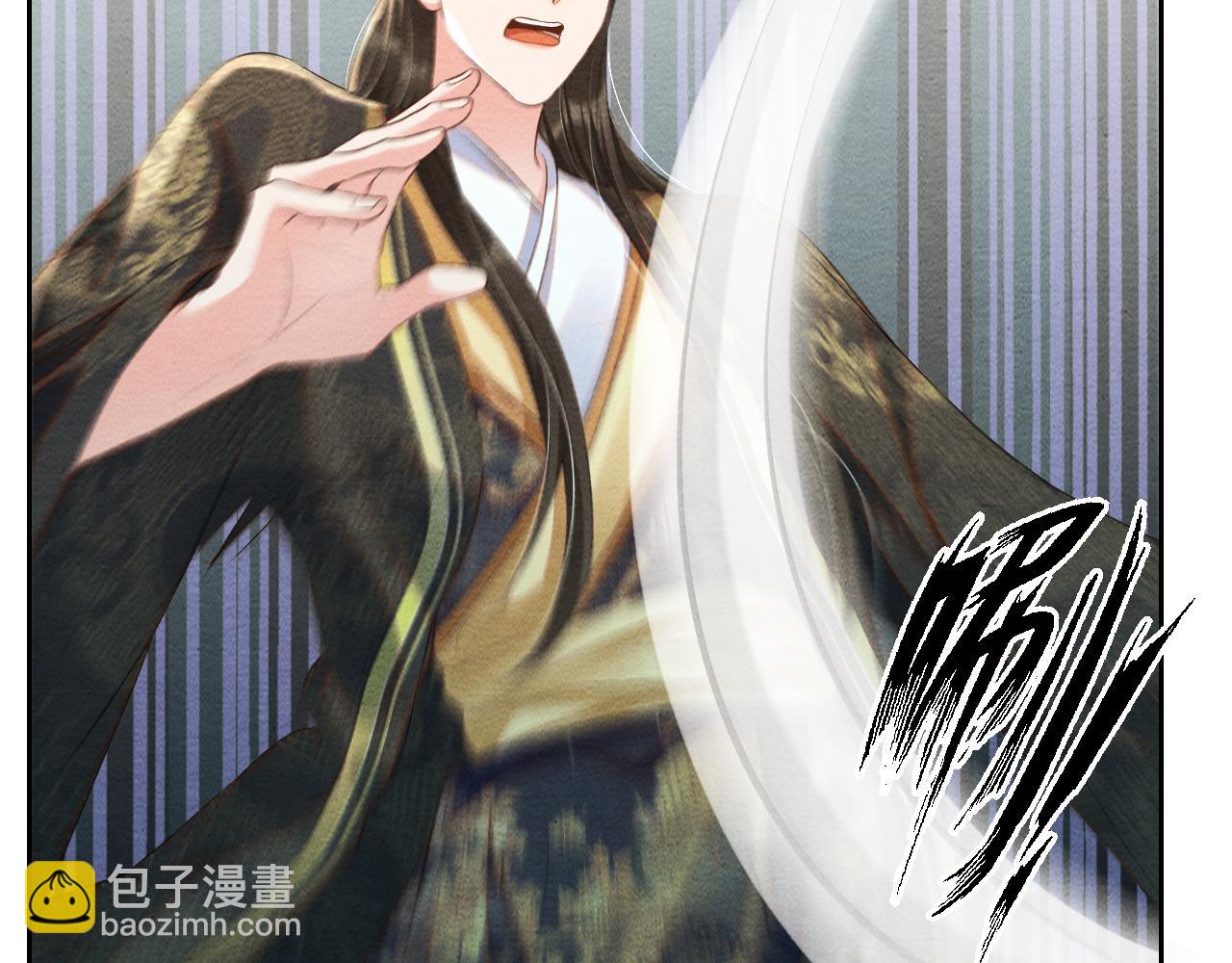 第36话 薄情寡义(1/3)-第36话