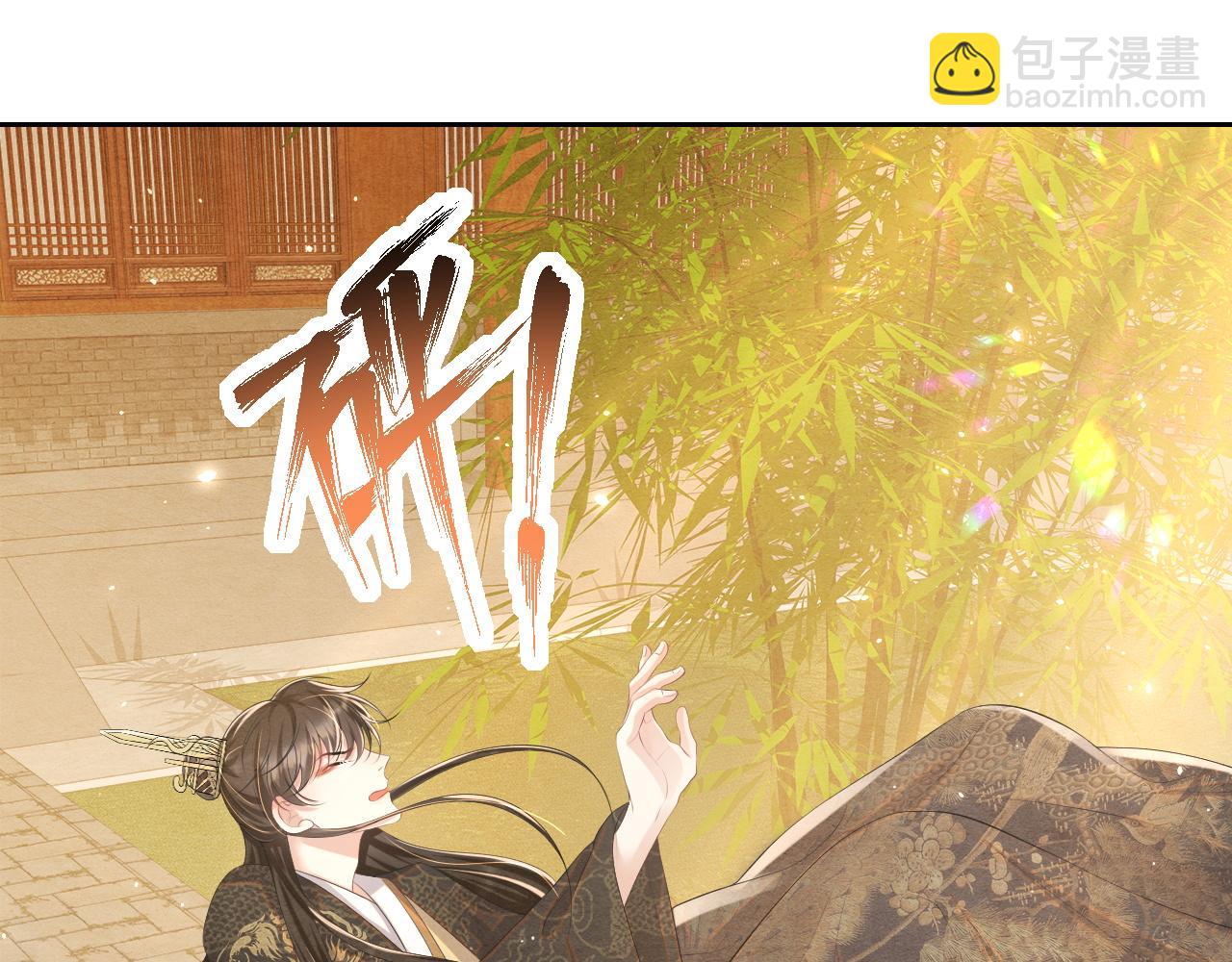 第36话 薄情寡义(1/3)-第36话