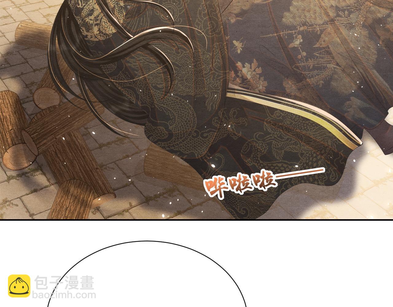 第36话 薄情寡义(1/3)-第36话