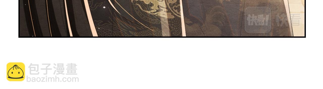 第36话 薄情寡义(1/3)-第36话