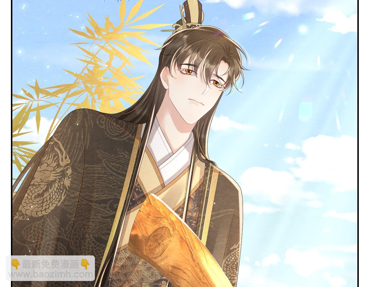 第36话 薄情寡义(1/3)-第36话