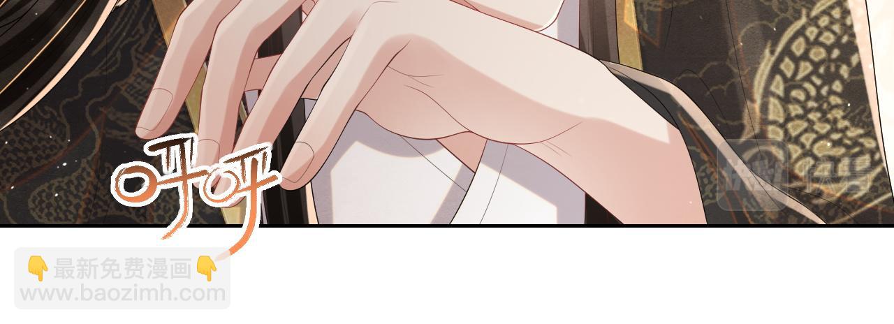 第36话 薄情寡义(1/3)-第36话