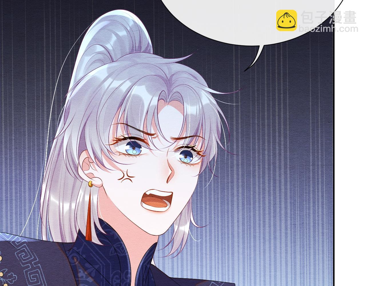 第36话 薄情寡义(1/3)-第36话