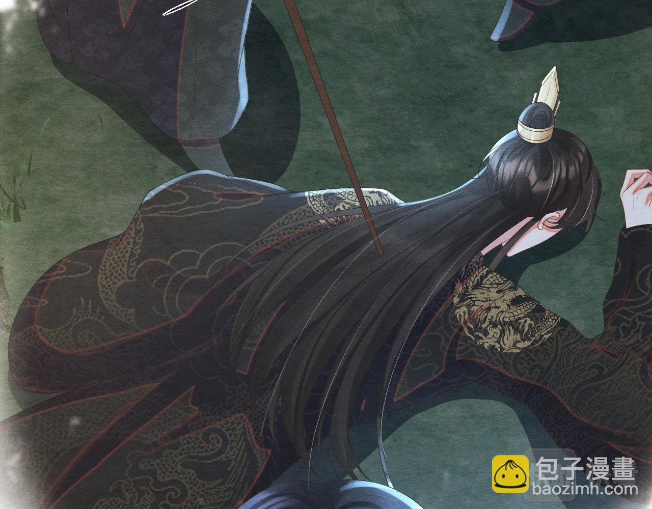 第38话  刨丹(1/3)-第38话