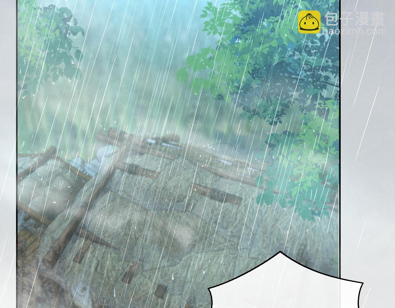 第38话  刨丹(1/3)-第38话