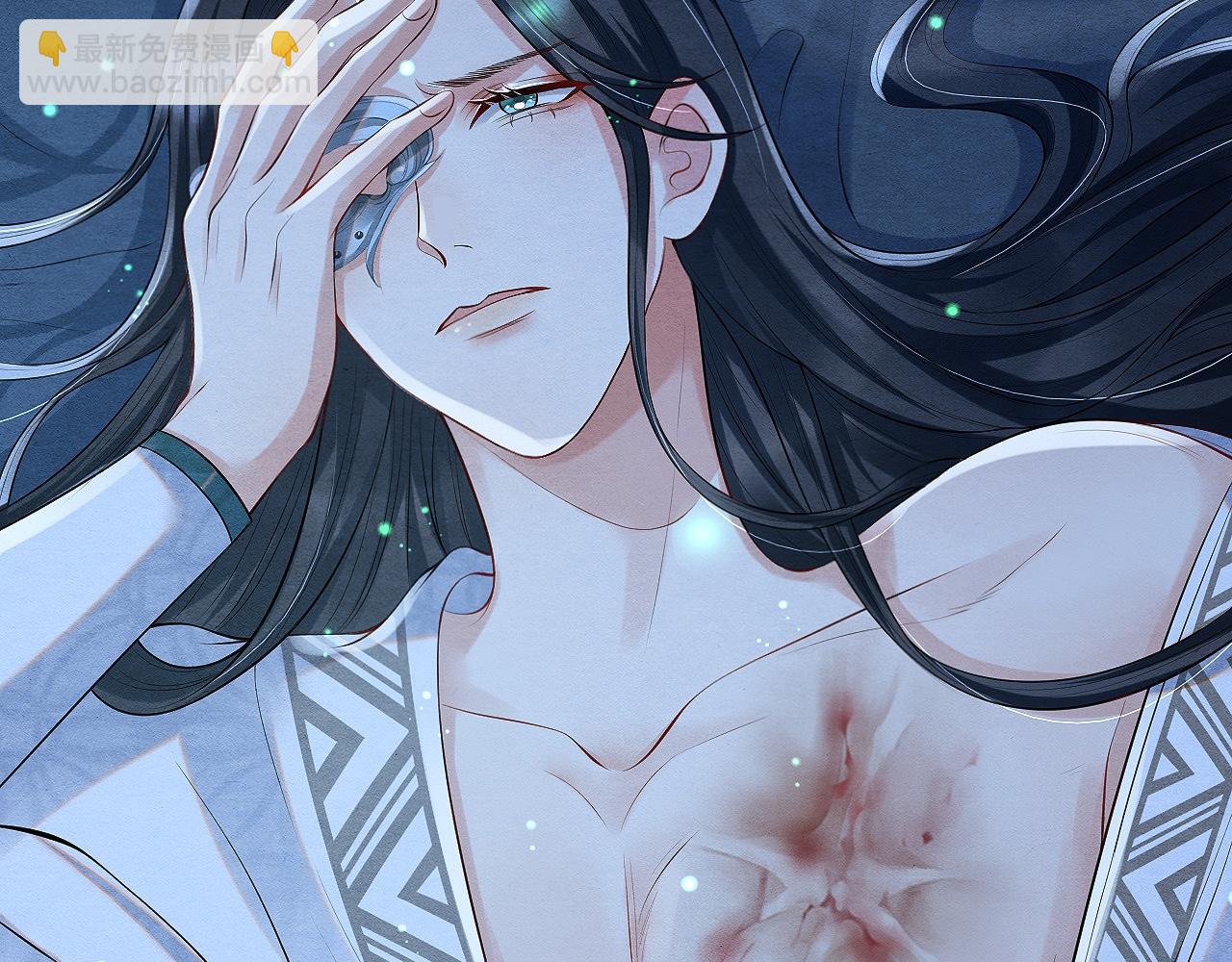 第4话 行刺的机会(1/3)-第4话