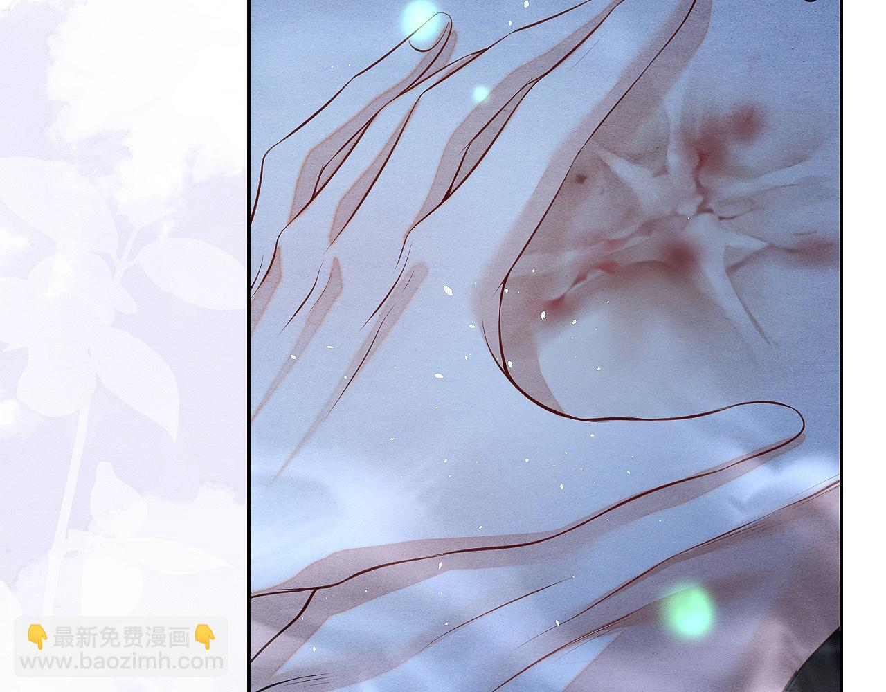 第4话 行刺的机会(1/3)-第4话