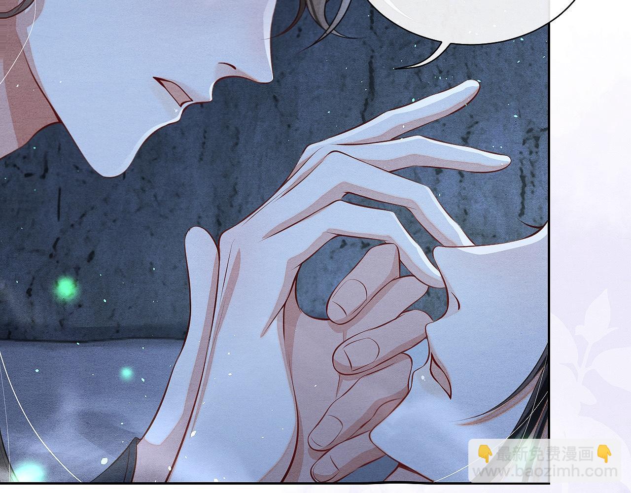 第4话 行刺的机会(1/3)-第4话