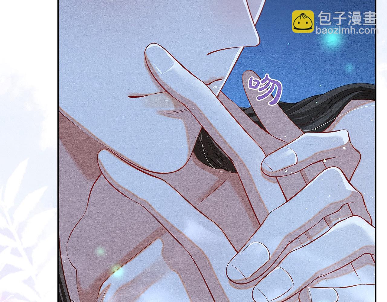 第4话 行刺的机会(1/3)-第4话