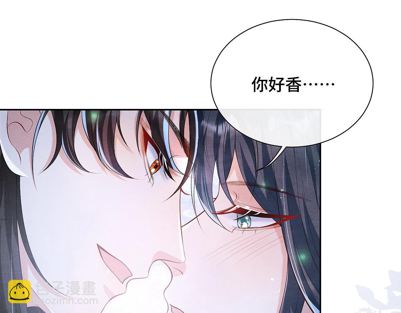 第4话 行刺的机会(1/3)-第4话