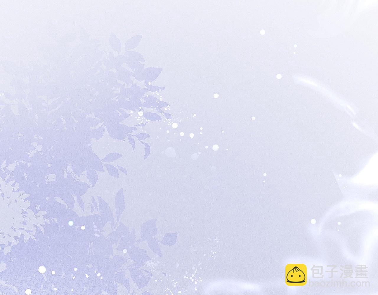 第4话 行刺的机会(1/3)-第4话