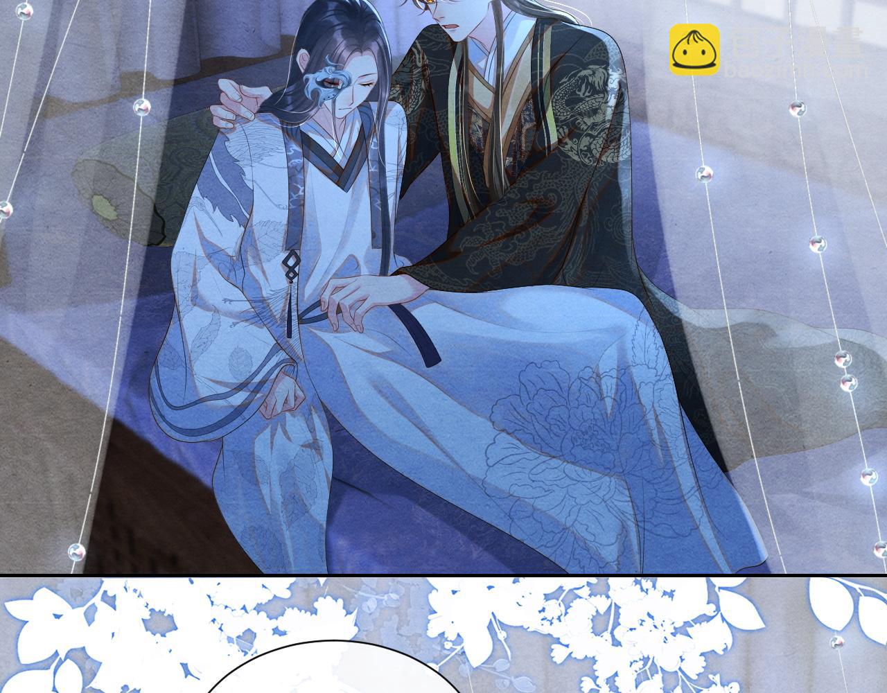 第40话 抉择(1/3)-第40话