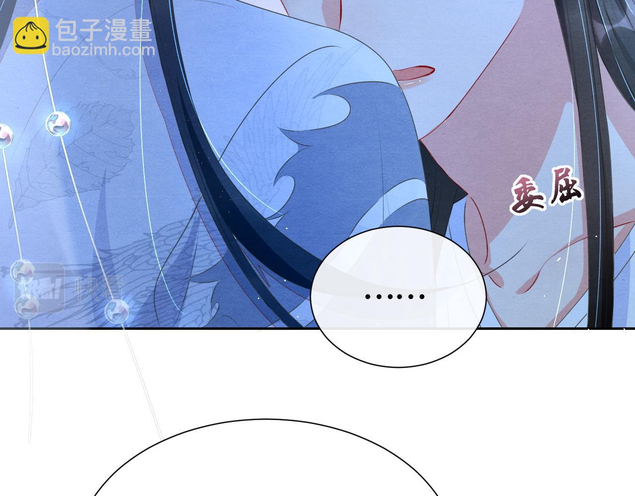 第40话 抉择(1/3)-第40话